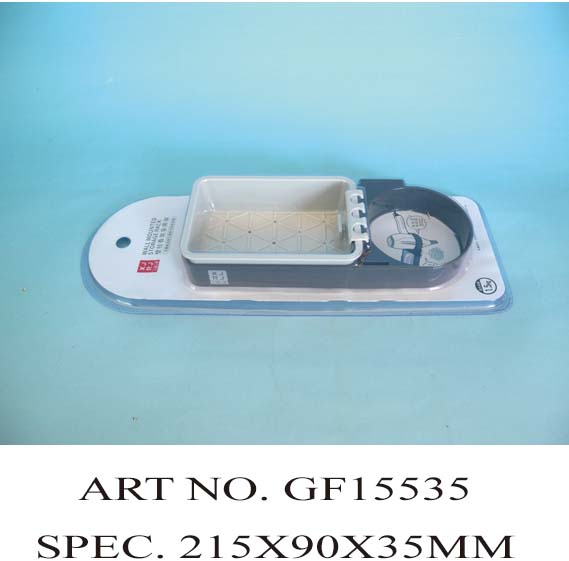 GF15535