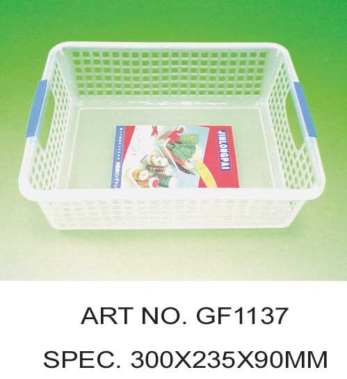 GF1137