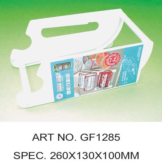 GF1285
