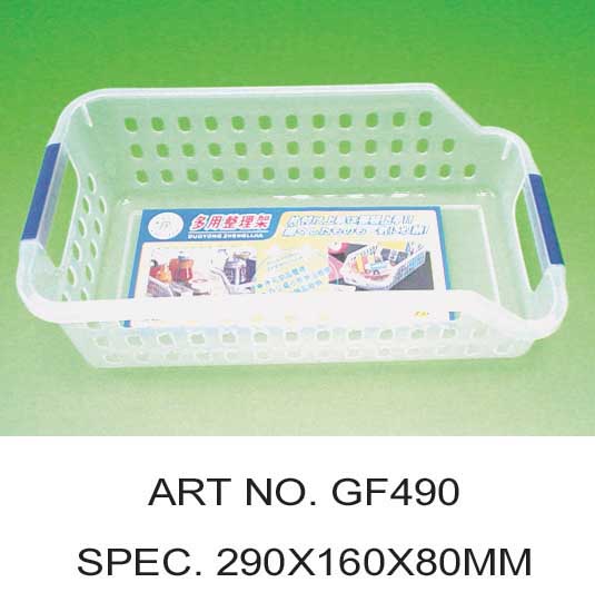 GF490