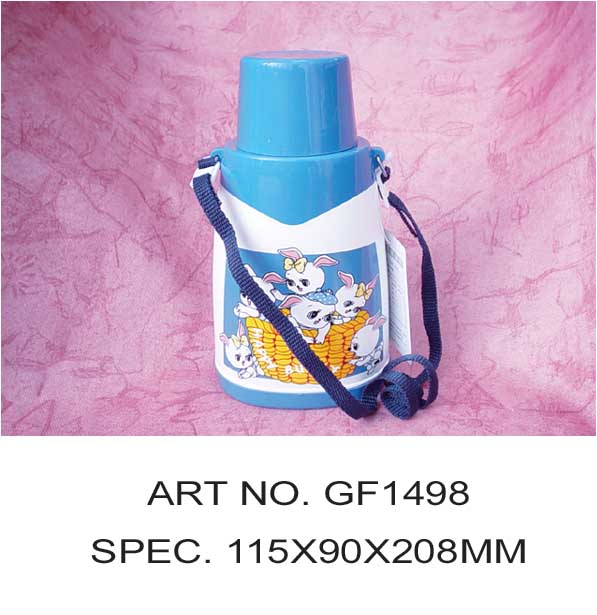 GF1498