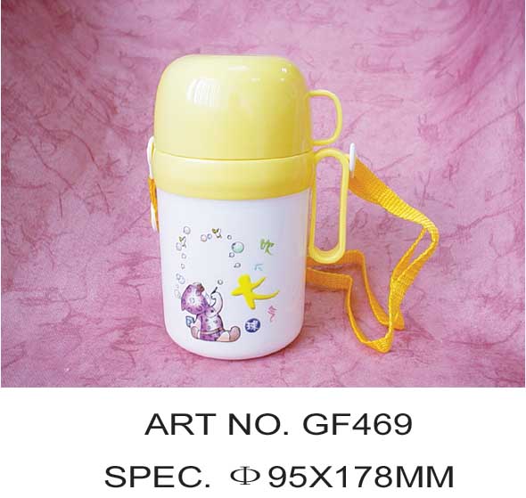 GF469
