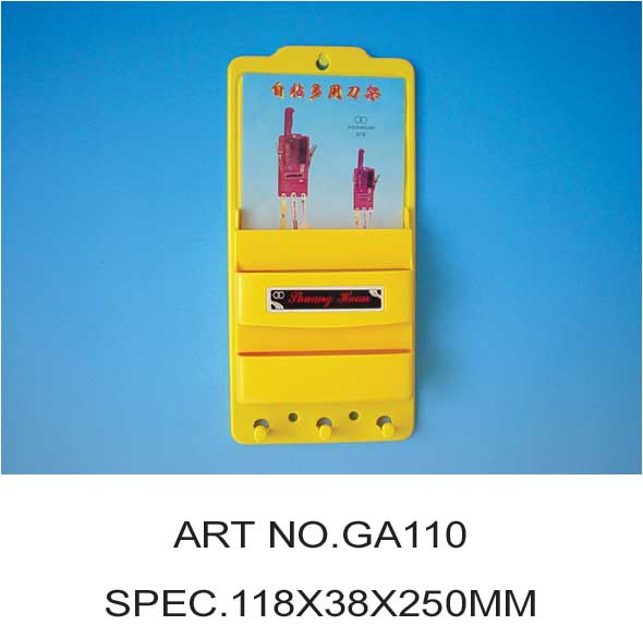 GA110