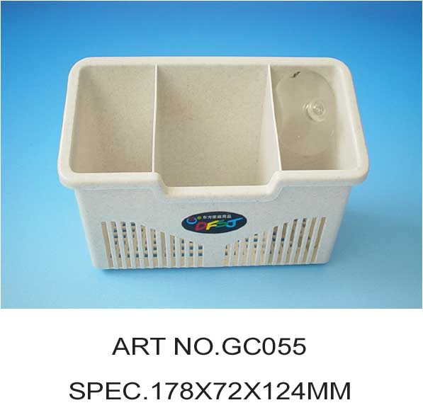 GC055