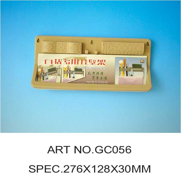 GC056