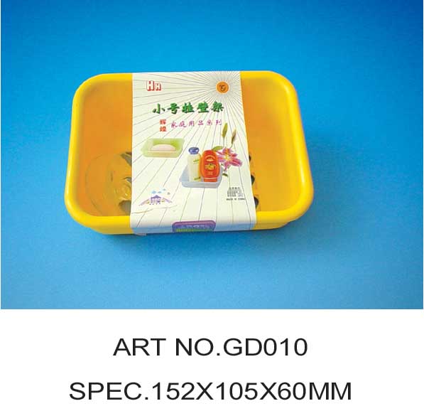 GD010