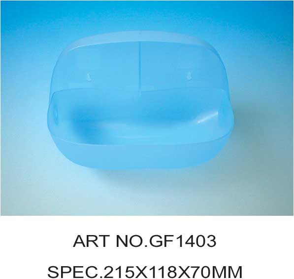 GF1403