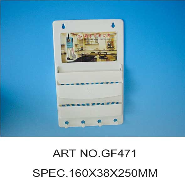 GF471