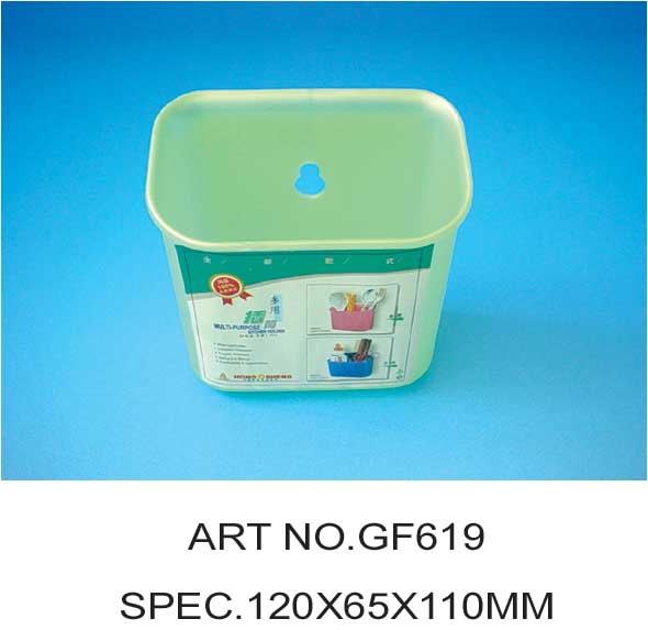 GF619