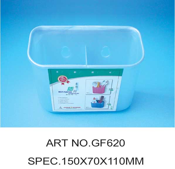 GF620
