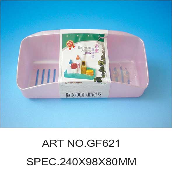 GF621