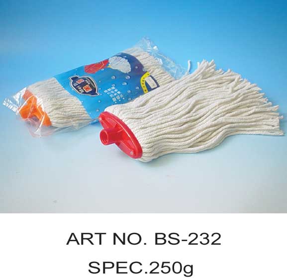 BS-232