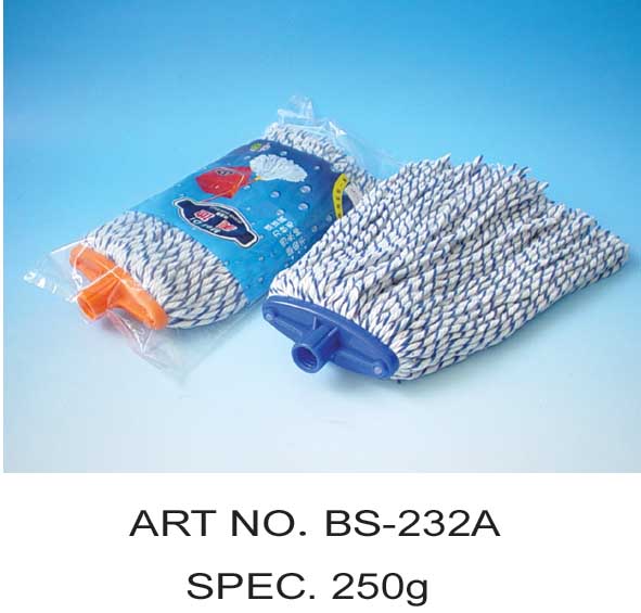 BS-232A