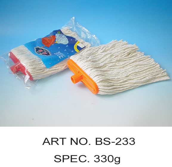 BS-233