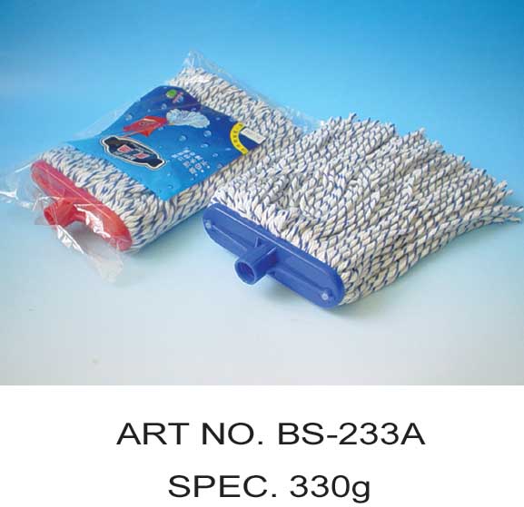 BS-233A