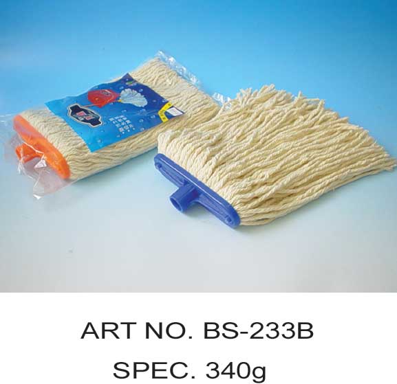BS-233B
