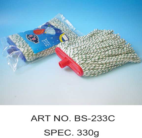 BS-233C