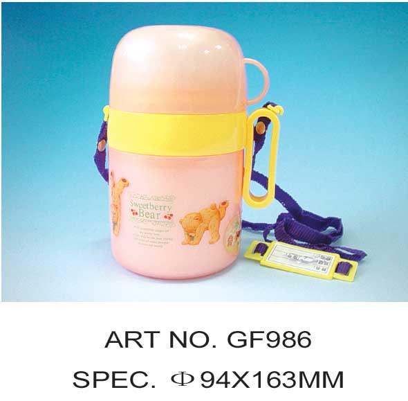 GF986