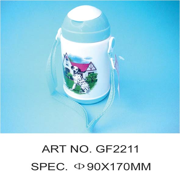 GF2211