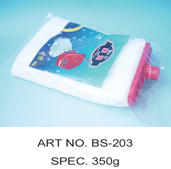 BS-203