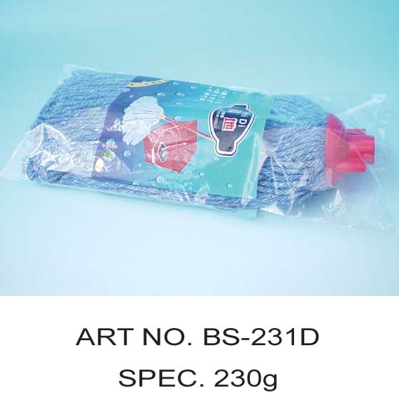 BS-231D
