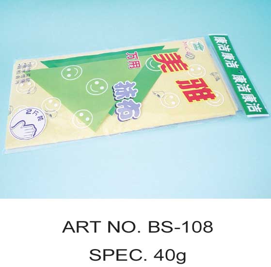 BS-108