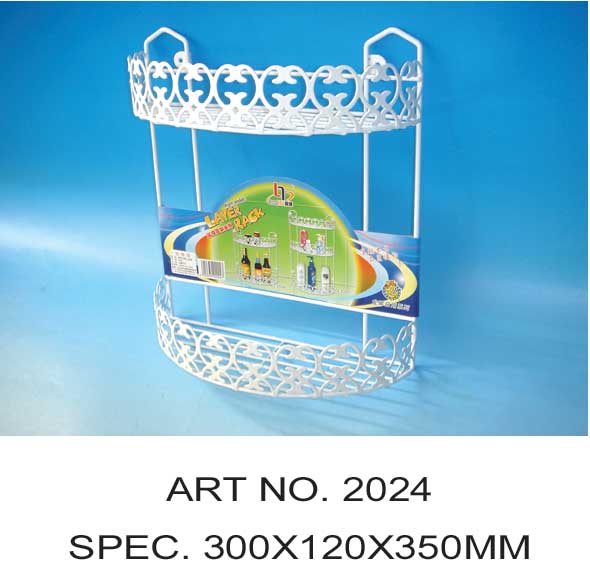 2024