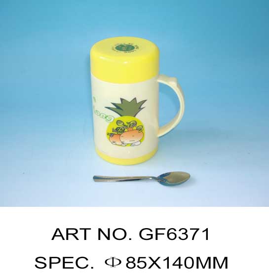 GF6371