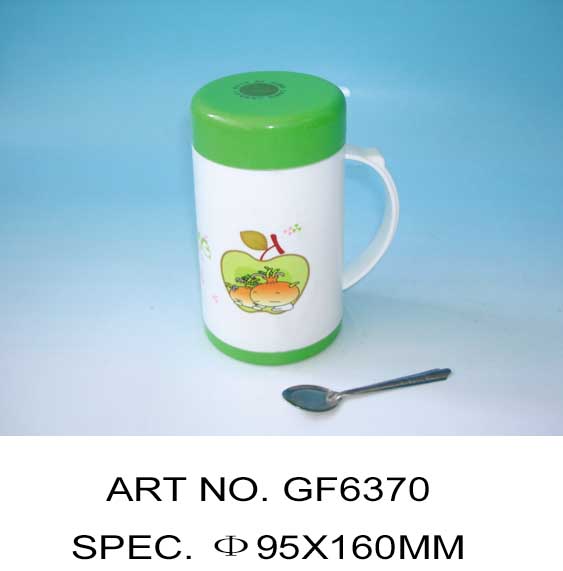 GF6370