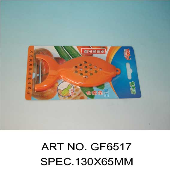 GF6517