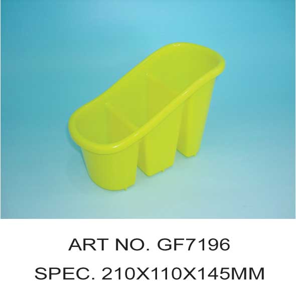 GF7196