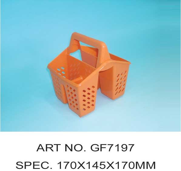 GF7197