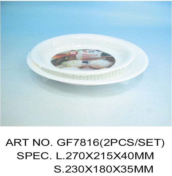 GF7816