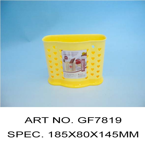 GF7819