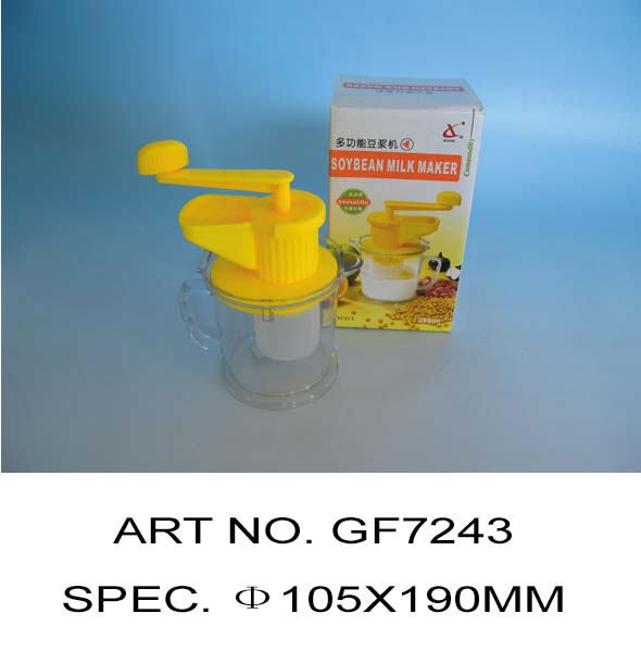 GF7243
