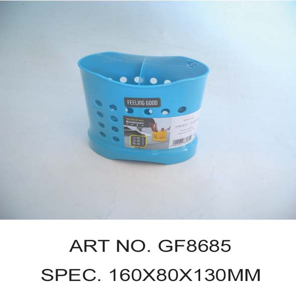 GF8685
