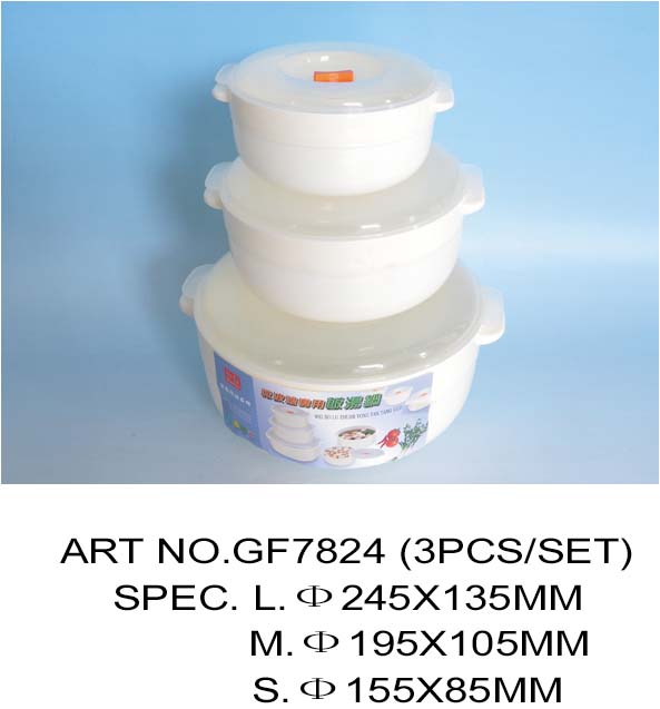 GF7824