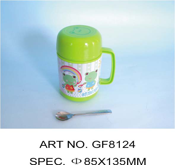 GF8124