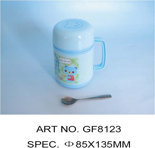 GF8123