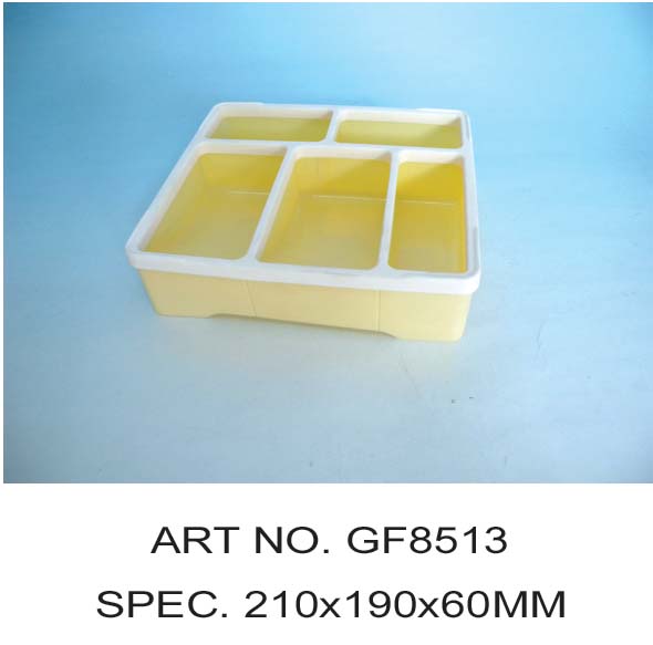 GF8513