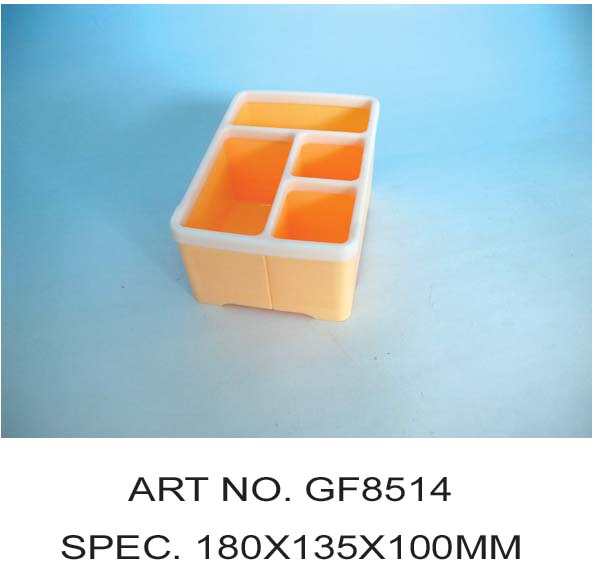 GF8514