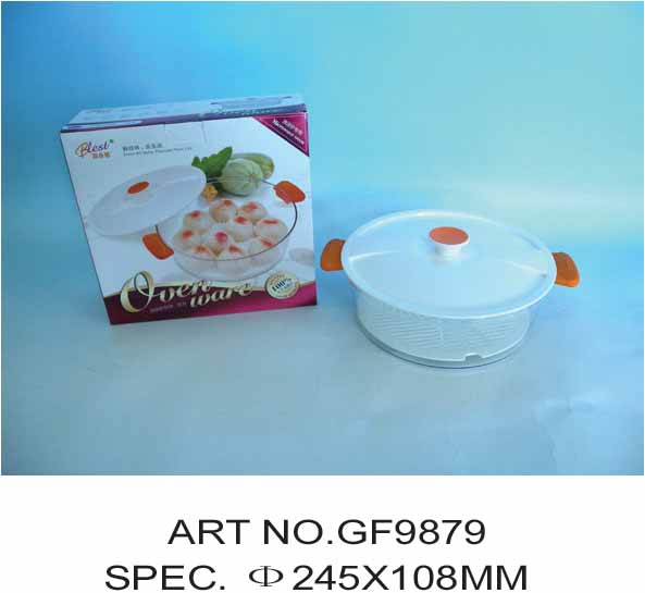 GF9879