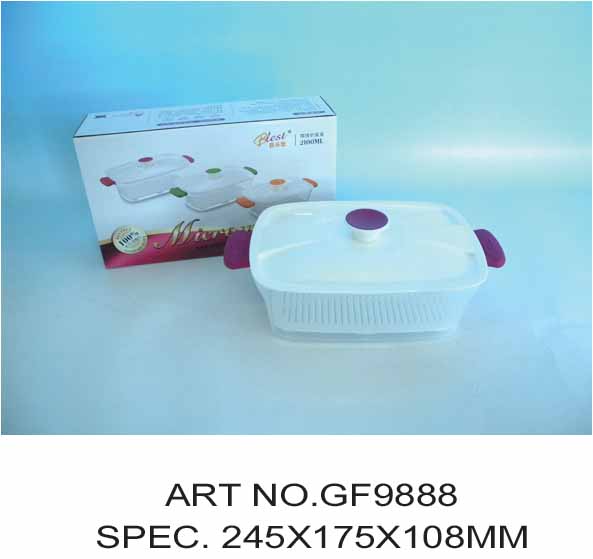 GF9888