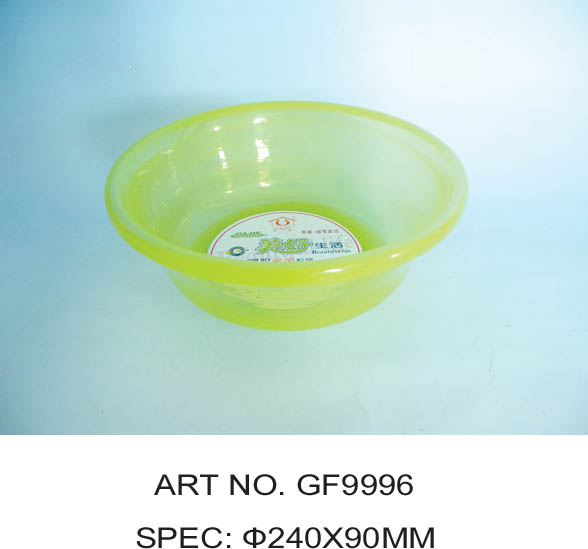 GF9996