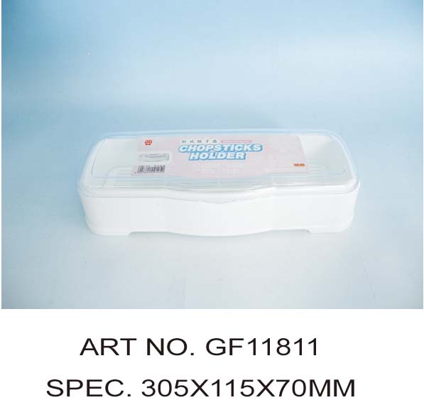 GF11811