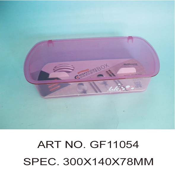 GF11054