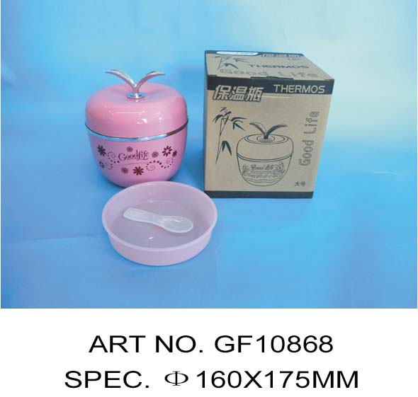 GF10868