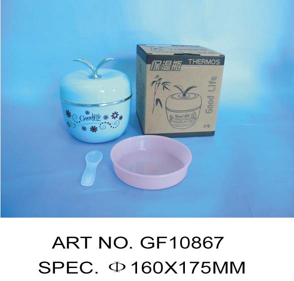 GF10867