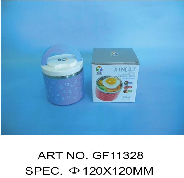 GF11328