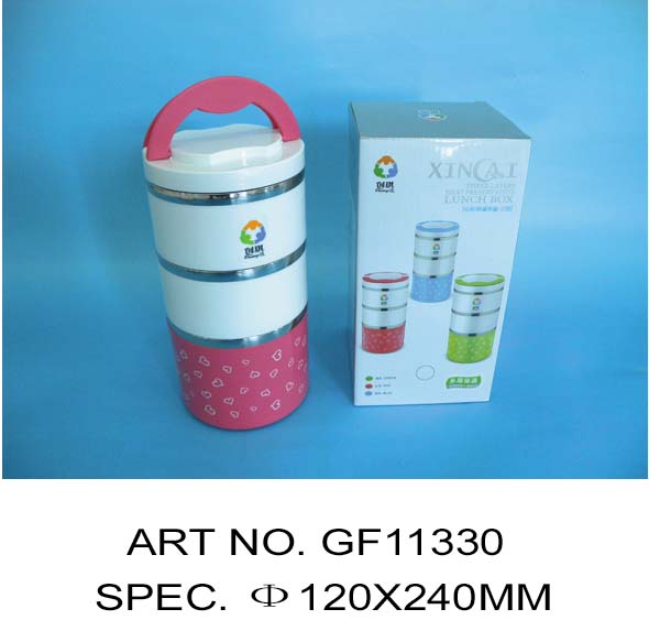 GF11330
